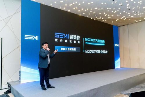 加速 燈塔工廠 照亮中國智造,賽美特四大明星產品重磅發布