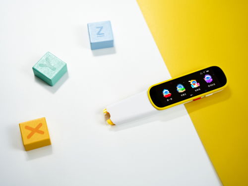 Industry News Translation