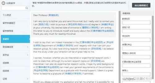 Translation Company: 5 English Literature Translators Every Graduate Student Must Know