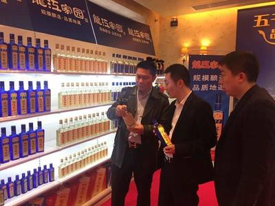 龍江家園酒業(yè) 古法釀造鑄品質(zhì)，誠(chéng)信服務(wù)暖人心