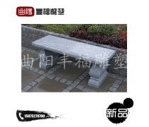 水泥構件產品庫概述與應用分析